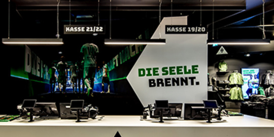 Shop / Retail bei EHS-Elektrotechnik in Schwaig